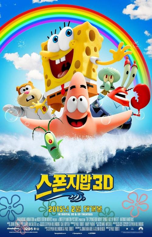 t-东康涅狄格州立大学市场开发文凭证书